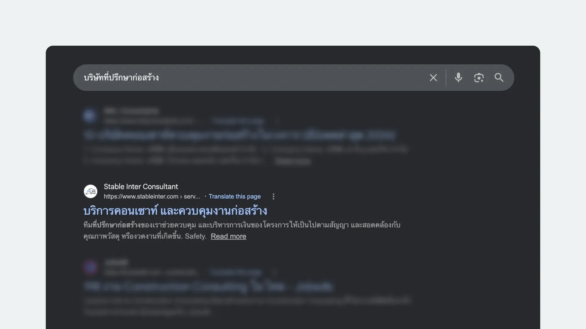 Stable Inter ที่ปรึกษาก่อสร้างติดอันดับ Top 5 ใน Keyword ชื่อบริการ โดย Pun Zeepongsekul เป็นคนทำ SEO ให้